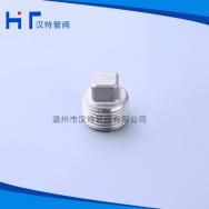 四角塞頭，堵頭